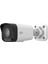 IPC2122LB-SF28K-A 2mp Ip 2.8 mm Sabit Lens H.265+ Bullet Güvenlik Kamerası 6