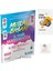 6.sınıf Mutlak Başarı Matematik Soru BANKASI+ZİHİNDENEME+KRM-1164 1