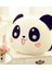 Panda Peluş Yastık 35*35CM 3