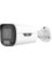 Uniview IPC2314LE-ADF40KM-WL 4mp Ip 4.0 mm Sabit Lens H.265+ Colorhunter Sesli Bullet Güvenlik Kamerası 1