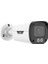 Uniview IPC2314LE-ADF40KM-WL 4mp Ip 4.0 mm Sabit Lens H.265+ Colorhunter Sesli Bullet Güvenlik Kamerası 3