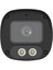 Uniview IPC2314LE-ADF40KM-WL 4mp Ip 4.0 mm Sabit Lens H.265+ Colorhunter Sesli Bullet Güvenlik Kamerası 4
