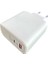 25W Hızlı Şarj Başlığı Usb-Pd 4