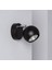 Mylights Siyah Spot Tekli Kure Gun Isısgı Ampullu Hareketli Duvar Aplik Gece Lambası Duvar Aplik Armatur Okuma Lambası 1