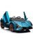 Lamborghini Sian Akülü Araba 24 Volt Uzaktan Kumandalı Eva Teker Yumuşak Deri Koltuk 4x4 1