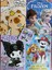 4 Adet Stickerli Boyama Kitabı 12 Li Pastel Boya Kalemi Hediyeli AD50723 1