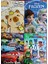 4 Adet Stickerli Boyama Kitabı (Frozen/capybara*/arabalar /pijamaske Figürlü) 1
