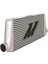 S-Line Universal Intercooler 13.5 Litre - Gümüş 3