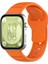 Huawei Watch Fit 3 / Fit 4 / Fit 4 Pro Nokta Detay Spor Esnek Ayarlanabilir Silikon Kayış Şık Kordon 3