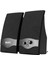 Sn-84 2.0 USB Speaker, Siyah 1