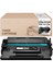 Uyumlu CRG-070H Muadil Toneri.- Çipsiz/ LBP243DW / LBP246DW / MF461DW / MF463DW 1