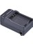 LP-E10 Şarj Cihazı, Canon LP-E10, 1100D, 1200D, 1300D, 1500D, 2000D, 3000D, 4000D Ile Uyumlu 3
