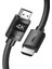 Örgülü HDMI 2.0 4K 60Hz Görüntü Aktarım Kablosu 10 Metre 1