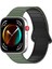 Huawei Watch Fit 3 / Fit 4 / Fit 4 Pro Uyum Manyetik Silikon Bakla Desen Kordon Ayarlanabilir Kayış 1