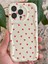 Apple iPhone 12 Pro Max Kılıf Kamera Korumalı Dalga Kenarlı Kırmızı Kalp Desenli Silikon Kapak 2