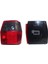 Fiat Uno Stop Lambası Sağ 33940111 Mako Orjinal 1