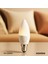 E14 LED Ampul 7W 670 Lm Güneş Işığı 241952 1