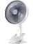 BS-5003 3 Fonksiyonlu Şarjlı Katlanabilir Fan Orta Boy Vantilatör 1