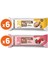 Protein Bar Karma Kutu 40g Çilekli ve Kurabiye Aromalı 12 Adet (2 Çeşit) 1