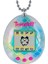 Adore Tamagotchi Orijinal Sanal Bebek Deniz Kızı (Kutulu) 42928 2