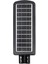 Solar Güneş Enerjili Sokak Lambası Sokak Armatürü 250W 4