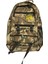 Kamuflajlı Büyük Boy Sırt Çantası 1
