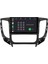 Mitsubishi L200 Android Multimedya Sistemi (2015-2019) CRV-4363XD 5