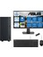 Expertcenter P500MV Intel Core I5-13420H 96GB Ddr5 2tb SSD WIN11HOME 4GB/GT1030 100HZ IPS 23.8" Mon Minitower Masaüstübilgisayar WH5136216512B0DH34+ZETTAUSBBELLEK 1