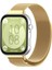 Huawei Watch Fit 3 / Fit 4 / Fit 4 Pro Uyum Metal Hasır Örgü Kordon Paslanmaz Milano Old Money Kayış 1