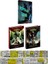 Disney Korku 3 Kitap Set / Kötüler Şehri - Ne Dilediğine Dikkat Et - Kabusa Beş Kala + Mat. Cetvel 1