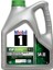 1 Esp 5W-30 Full Sentetik 4 Litre Motor Yağı ( Üretim Yılı: 2025) 1