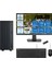 Expertcenter P500MV Intel Core I5-13420H 32GB Ddr5 2tb SSD Freedos 6GB/RTX3050 100HZ IPS 23.8" Mon Minitower Masaüstübilgisayar WL5136216512B0DF14+ZETTAUSBBELLEK 1