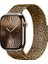 Apple Watch 40MM Leopar Desenli Mıknatıslı Metal Tel-Örgü Işlemeli Kordon 1