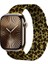 Apple Watch 40MM Leopar Desenli Mıknatıslı Metal Tel-Örgü Işlemeli Kordon 1