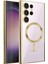 Samsung Galaxy S22 Ultra Kılıf Kross Magneticsafe Kapak - Gold Zrnet 1