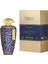 Arabesque 100 ml Unisex Parfüm 1