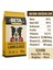 Beta Premium Köpek Maması Kuzu ve Pirinç 15KG Kaliteli Mama 3