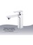 Igk Yapı – Kare KRA29001 Siera Lavabo Bataryası 1