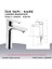 Igk Yapı – Kare KPE41001 Perla Lavabo Bataryası 4