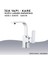 Igk Yapı – Kare KRA29002 Siera Kuğu Lavabo Bataryası 3