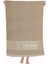 Nayra %100 Pamuklu Banyo Havlusu 70X140 cm Bej 1