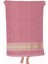 Nayra %100 Pamuklu Banyo Havlusu 70X140 cm Pembe 1