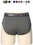 Erkek Düz Pamuklu Antrasit Boxer | Slip Boxer 2