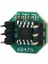 XGZP6847A 0~100KPA Basınç Sensörü 2