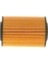 Yağ Filtresi Bmw F10-F11-F18-F12-F13-F01-F02-X1 E84-X3 F25-X4-X5-X6-N47N-N57N 10-18/11428507683 1