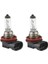 H11 12V 55W Far Ampulü 2 Adet Set 1