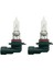 Hb3 9005 12V 60W Far Ampulü 2 Adet Set 1