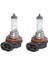 H8 12V 35W Far Ampulü 2 Adet Set 1