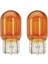 WY21W T20 Dipsiz Amber Ampul 12V 21W 2 Adet 1