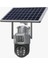 Blic Kamera Çiftli 4g Sim Kartlı Solar Kamera 1